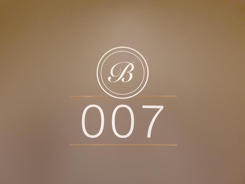 Boutique Hotel Bellevue Rheinfelden / Basel المظهر الخارجي الصورة